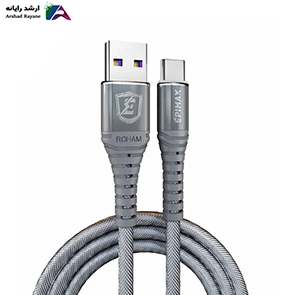 کابل تبدیل USB به USB-C اپیمکس